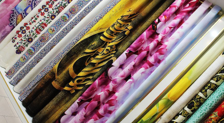 چاپ بوم ، تابلو، پرچم و شیت پارچه