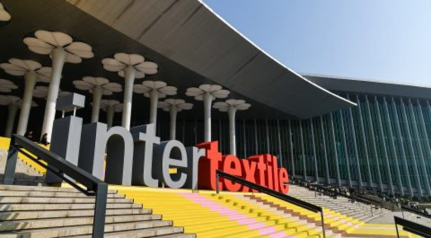 برگزاری نمایشگاه بین‌المللی منسوجات خانگی و صنایع وابسته چین در مارس ۲۰۲۱